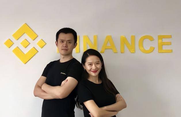 被特朗普赦免的赵长鹏啥来头 个人财富6000亿 其四川情人何一更传奇 